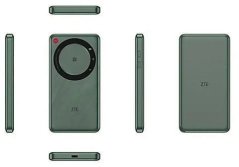 ZTE U30 Air (KILZTER4G0071)