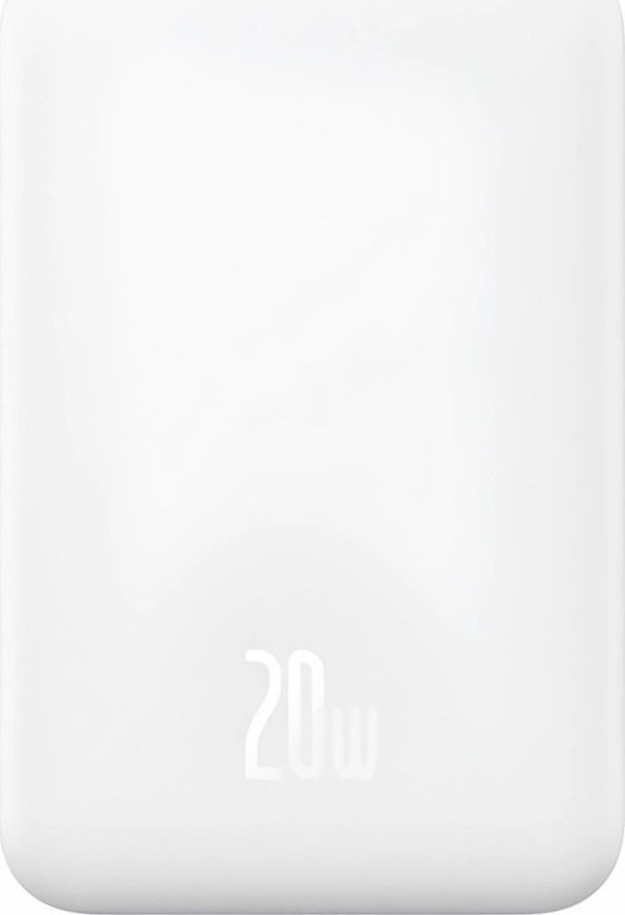 Baseus magnetický mini powerbank Baseus 5000mAh 20W (Biely)