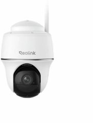 Reolink Reolink Argus PT Lite 2K | 3MP | PTZ |Battery