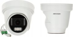 Hikvision KAMERA IP DS-2CD2H43G2-LIZS2U(2.8-12mm)