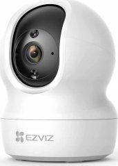 Ezviz Kamera IP Ezviz CP1 Pro 2K+