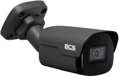 BCS Kamera tubowa 4Mpx BCS-P-TIP24FSR4-AI2-G
