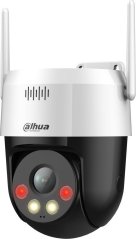 Dahua Technology KAMERA IP DAHUA SD2A500HB-GN-AW-PV-0400-S2