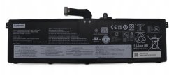Lenovo 60Wh 4-cell battery for