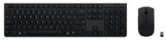 Lenovo LENOVO ESSENTIAL WIRED KEYBOARD AND MOUSE COMBO AI LITHUANIAN