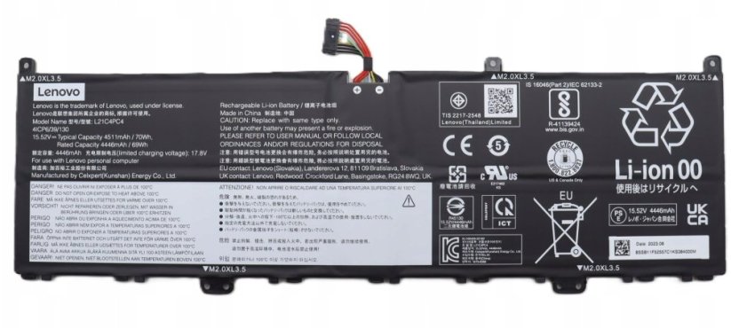 Lenovo 70Wh 4-cell lithium-ion battery for Lenovo Notebooks