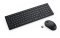 Dell Silent Keyboard and Mouse - (97MNG)