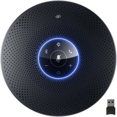 Emeet OfficeCore M2 Max
