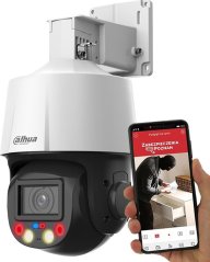 Dahua Technology KAMERA IP DAHUA SD3E405DB-GNY-A-PV1