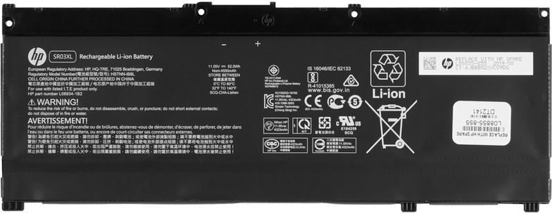 HP Battery 3C 52Wh 4.55Ah Li Sr (SR03052XL)