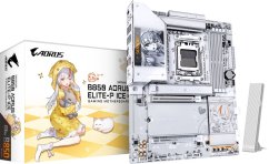 Gigabyte B850 AORUS ELITE-P ICE