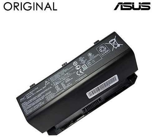Asus Nešiojamo kompiuterio baterija ASUS A42-G750, 88Wh, Original