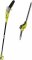 Ryobi Elektrické nožnice RP750450 45 cm
