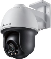 TP-Link VIGI C540 (4mm)