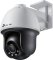 TP-Link VIGI C540 (4mm)