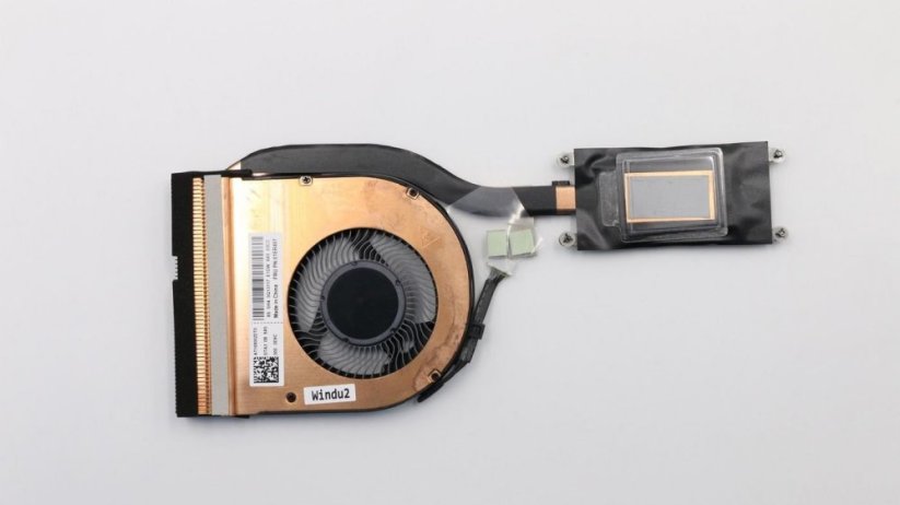 Lenovo Fan