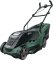 Bosch Universal Rotak 450 (06008B9005)