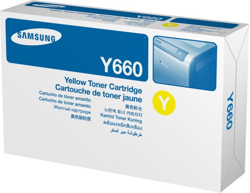 HP Yellow  (ST953A)