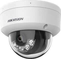 KAMERA IP HIKVISION DS-2CD2123G2-LIS2U(2.8mm)