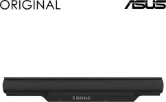 Asus Nešiojamo kompiuterio baterija ASUS C31N1620, 4300mAh, Original
