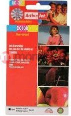 Activejet Toner AC-38R / CL-38 (color)
