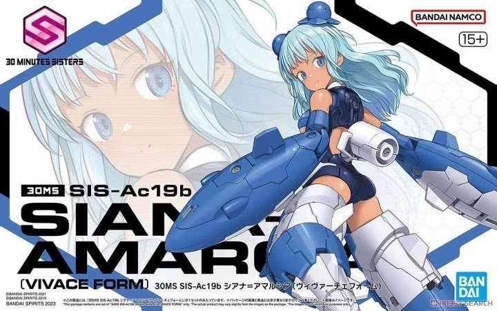 Bandai 30MS SIS-Ac19b SIANA-AMARCIA (VIVACE FORM)