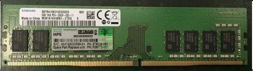 HP 8GB DDR4-2666 Unbuffered DIMM