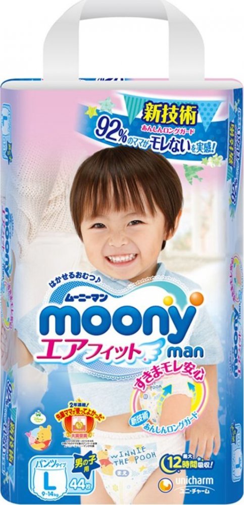 Moony Pre chłopców L, 9-14 kg, 44 ks