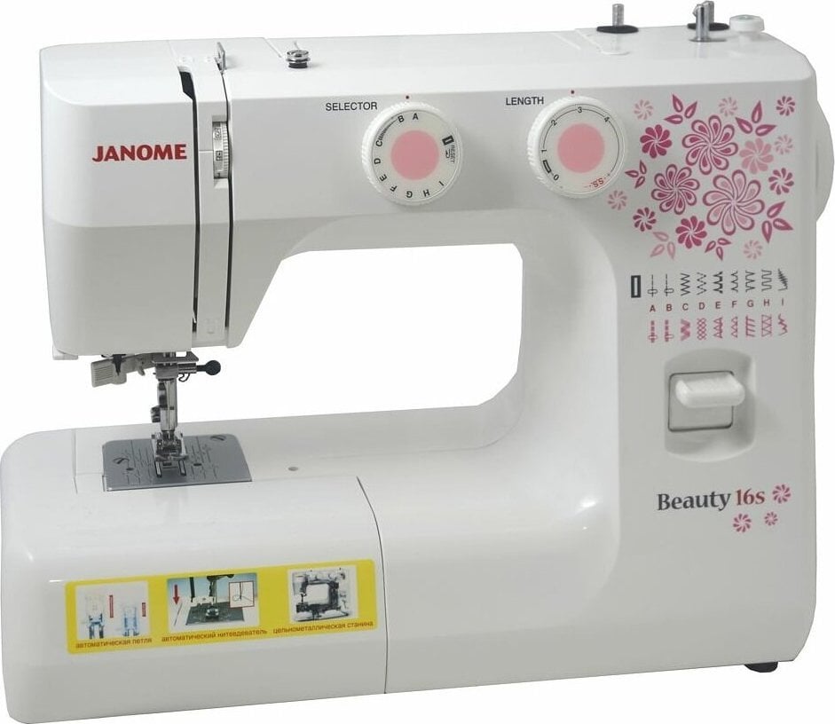 Janome Beauty 16s