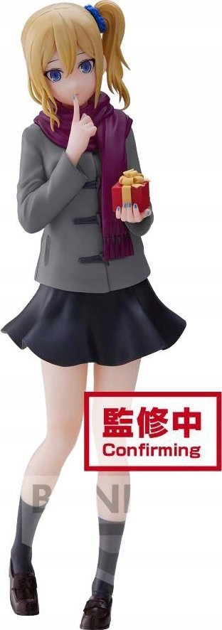 Bandai BP KAGUYA-SAMA LIW UR KYUNTIES - AI HAYASAKA PFY