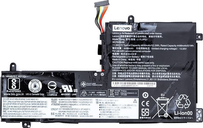 Lenovo Notebook baterija, LENOVO L17M3PG1 Original